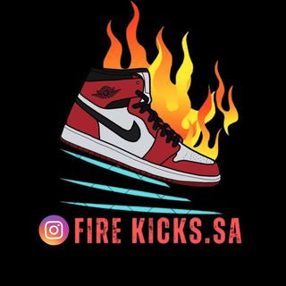 Fire kicks sa